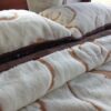 Pościel z wełny Camel Ciemny Kaszmir Gold 160x200