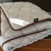 Kołdra z wełny Alpaki Jasnej Caro + Camel Ciemny 140x200 stan magazynowy 1 sztuka