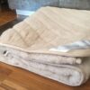 Podkład z wełny Camel Jasny Pasy 220x200